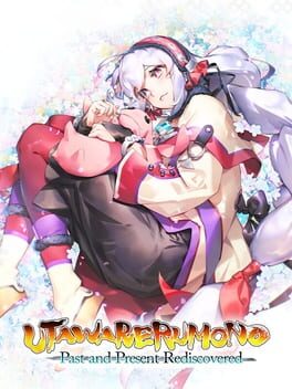 Utawarerumono Past and Present Rediscovered game cover